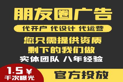 竞价SEM实战案例：如何提高网站转化率？